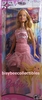 Fashion Fever Barbie Doll ~ N7468