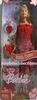 With Love Barbie Doll ~ H8254